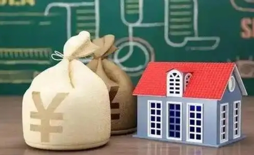 普洱公积金离职以后可以取吗（公积金离职了可以取吗）